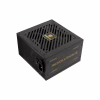 Блок питания Enermax 650W Revolution III (ERV650G-AHG-MAC) - Image 2