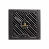 Блок питания Enermax 650W Revolution III (ERV650G-AHG-MAC) - Image 5