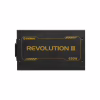 Блок питания Enermax 650W Revolution III (ERV650G-AHG-MAC) - Image 6