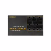 Блок питания Enermax 650W Revolution III (ERV650G-AHG-MAC) - Image 7