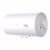 Бойлер Haier ES80H-CK1(UA) - Image 3
