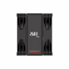 Кулер до процесора Enermax ETS-T41 Digital ARGB (ETS-T41D-ARGB) - Image 6