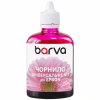 Чорнило Barva Epson universal 1, water-soluble, 90г light magenta (EU1-748) - Image 1