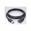 Дата кабель USB 3.0 AM/AF 2.0m Essager (EXCAM-YTC01) - Image 2