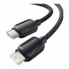 Дата кабель USB-C to Lightning 1.0m 20W black Essager (EXCTL-WL01-P) - Image 3