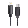 Дата кабель USB-C to Lightning 1.0m 20W black Essager (EXCTL-WL01-P) - Image 1
