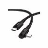 Дата кабель USB-C to USB-C 2.0m 100W 90° corner black Essager (EXCTT1-CGWTA01) - Image 1