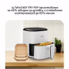 Мультипіч Tefal Easy Fry Max (EY245GE0) - Image 2