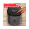 Мультипечь Tefal EY245H10 - Image 6