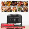 Мультипечь Tefal Easy Fry Silence (EY5528E0) - Image 2
