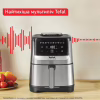 Мультипечь Tefal Easy Fry Silence (EY552DE0) - Image 7