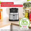 Мультипечь Tefal Easy Fry Silence (EY552DE0) - Image 10
