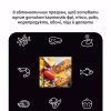 Мультипіч Tefal Easy Fry Mega Compact (EY8618E0) - Image 4