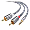 Кабель мультимедійний 3.5mm M to 2xRCA M 1.0m Essager (EYPZJ-MY0H) - Image 1