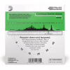 Струны для гитары D'Addario 85/15 Bronze Super Light (09-45) (EZ890) - Image 3