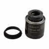 Фільтр масляний Bosch F 026 407 183 - Image 1