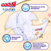 Подгузники GOO.N Premium Soft 3-6 кг Размер 2 S на липучках 70 шт (F1010101-153) - Image 2