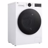 Стиральная машина LG F2X5FS5W - Image 8