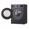 Стиральная машина LG F2Y1HS5J - Image 12