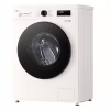 Пральна машина LG F2Y1HS5W - Image 10