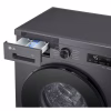 Пральна машина LG F2Y2HS5JE - Image 12