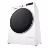 Стиральная машина LG F2Y5FS0W - Image 11