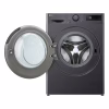Стиральная машина LG F2Y5FS5J - Image 6