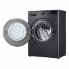 Стиральная машина LG F2Y5FS5J - Image 7