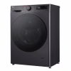 Стиральная машина LG F2Y5FS5J - Image 8