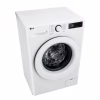 Стиральная машина LG F2Y5PS3W - Image 11