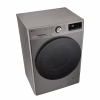 Пральна машина LG F2Y7FS5P - Image 9