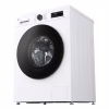 Стиральная машина LG F4Y2VSGWE - Image 7