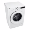 Стиральная машина LG F4Y5RS3W - Image 11