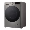 Стиральная машина LG F4Y7ES5P - Image 11