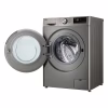 Стиральная машина LG F4Y7ES5P - Image 10