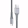 Дата кабель USB 2.0 AM to USB-C 1.2m Grey Grand-X (FC-12G) - Image 1