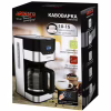 Капельная кофеварка Ardesto FCM-D3100 - Image 8