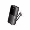 Батарея универсальная Vention 20000 mAh 22.5W with Built-in USB-C and Lightning Cables (FHPB0) - Image 1