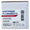 Картридж FREE Label HP LJ CB436A/CANON 713 (FL-CB436A/713) - Image 2
