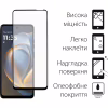 Стекло защитное Fine Line Full Glue Motorola G05 Black (FL-TGFG-396) - Image 2