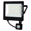 Прожектор EVROLIGHT FM-01D-50 50W 6400К - Image 2