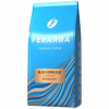 Кава Ferarra Blu Espresso в зернах 1 кг (fr.74100) - Image 1