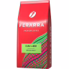Кава Ferarra Cuba Libre в зернах з ароматом кубинського рому 1 кг (fr.75169) - Image 1