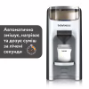 Машина для приготовления детской смеси Baby Brezza Formula Pro Advanced (FRP0046) - Image 10