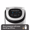 Машина для приготування дитячої суміші Baby Brezza Formula Pro Mini (FRP0079) - Image 5