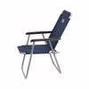 Крісло складане Skif Outdoor Breeze Dark Blue (FS-TH04DBL) - Image 2