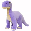 Мягкая игрушка WP Merchandise Динозавр Диплодок Дин (FWPDINODEAN22PR00) - Image 1