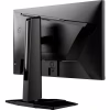 Монитор MSI G255PF E2 - Image 7