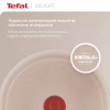 Сковорода Tefal Deligh 20см бежева (G2930202) - Image 4
