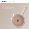 Сковорода Tefal Deligh 24см бежева (G2930402) - Image 3
